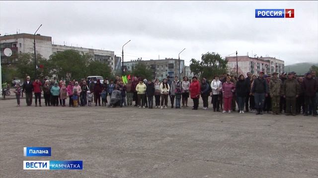 Мероприятия в честь 15-ой годовщины образования Камчатского края прошли в Палане || Вести-Камчатка
