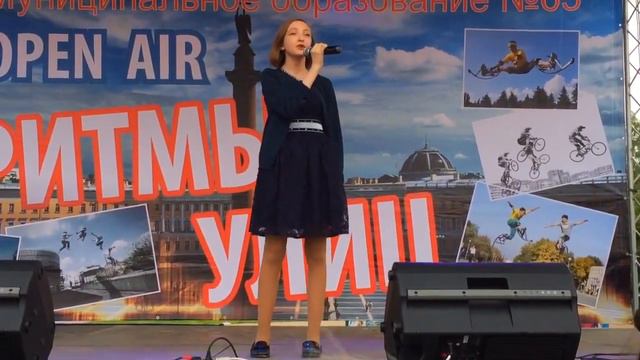 Евдокия Малевская - Неповторимый Петербург смотреть онлайн