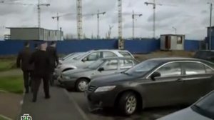 Провинциал