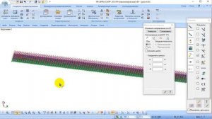 Курс "Конструктивные решения". Урок 4. Расчёт фундамента в программе Лира САПР , часть 1
