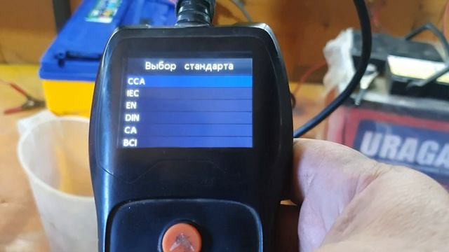 Корректировка плотности электролита в перелитом аккумуляторе Аком-Asia 90 А/ч. смотреть онлайн