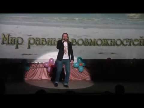 Андрей Парыгин - Материк (Live) смотреть онлайн