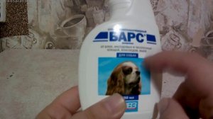 Отличное средство от тараканов!