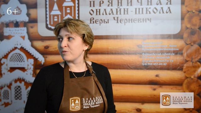 Пряничный рекорд России "Русская сказка" #объемные_пряники #рекорд_России #русская_сказка смотреть онлайн