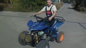 дрифт на квадроцикле