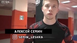 КУНГ ФУ и АЙКИДО МАСТЕРА отгребают от ММА и БОКСЁРОВ