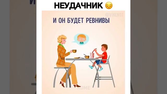 правильность воспитания ребёнка