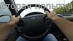 Снятие логов ЭБУ Январь 7.2 от 24.08.21