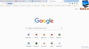 Как в Компасе Распечатать Выделенную Область ► Сохранить в PDF или в jpg