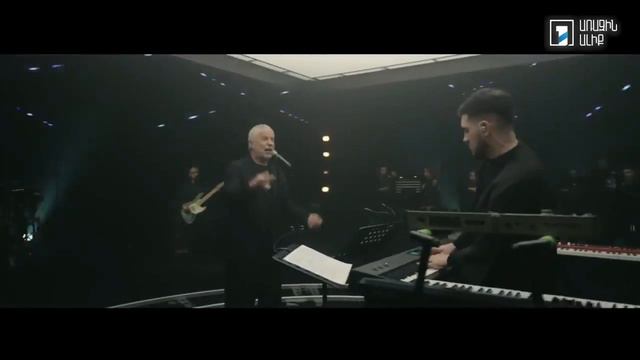 Сосо Павлиашвили - Джулия (cover A'Studio) | ПЕРВАЯ СТУДИЯ