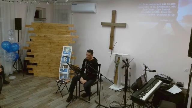 Домашняя группа 18.11.2022 смотреть онлайн