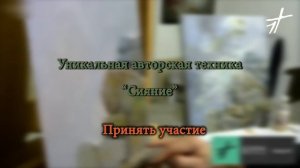 23.12 Закрытый вебинар Александра Маранова “Зимнее чудо”