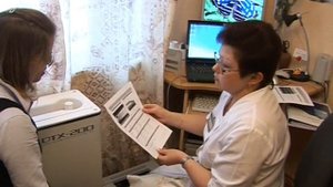 Медицинский центр "Озеро Чусовское"