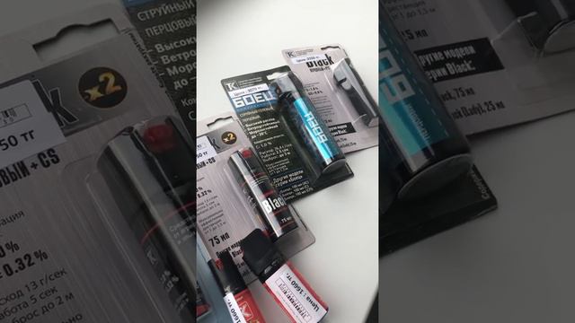 Наиболее доступное средство самообороны