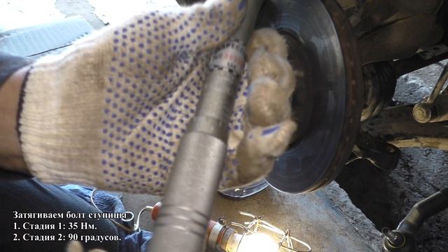 Установка проставочных колец на полуось ford focus 2 смотреть онлайн