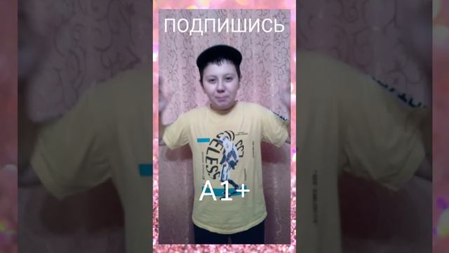 ВАТРУШКИ