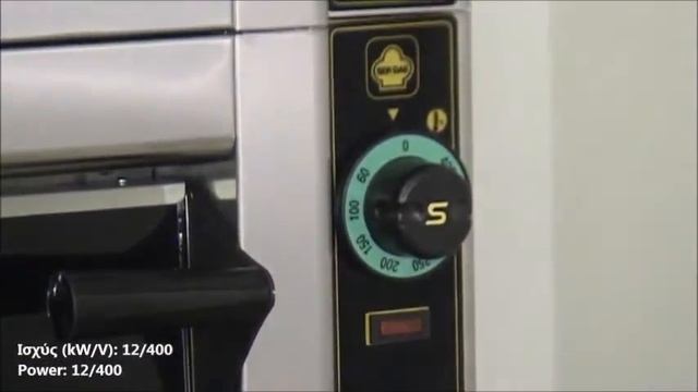 Διπλός Ηλεκτρικός Φούρνος για 12 Πίτσες Ø 30'' - Double Deck Electric Pizza Oven 6 + 6 Pizzas смотреть онлайн