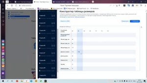 Размерные сетки OZON - способ как поднять процент выкупа