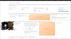 Голосовая нейросеть RVC  обучение (Оцифровал голос Мэддисона)