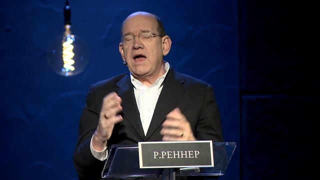ОТ МЕЧТЫ ДО ИНЕРЦИИ. Пасторский Саммит 2019