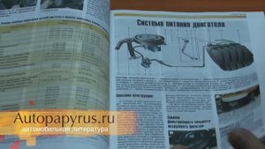 Ремонт ВАЗ 2104 / 2105