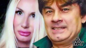 Синдром Дарьи Друзьяк: новая жертва Александра Сер... детекторе. На самом деле. Выпуск от 15.10.2018