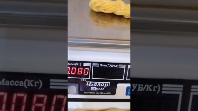 Домашние сыры. Сырный набор "Три сыра" (Скаморца, косичка, Балыковый)