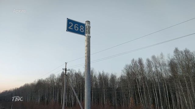 Ограничения движения большегрузов по дорогам продлили в Томской области смотреть онлайн