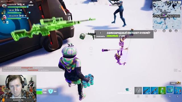 Fortnite (PC) #20 смотреть онлайн