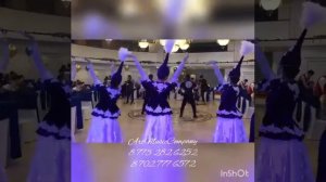 казахский танец.