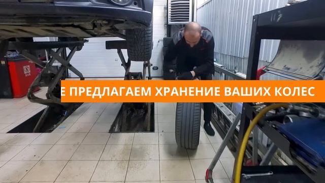 В шинном центре VIANOR - лучший шиномонтаж в Новом Уренгое