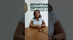 Гепатит В симптомы причины лечение и профилактика