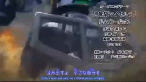 Заставка Lbx 3 сезона под русский OP