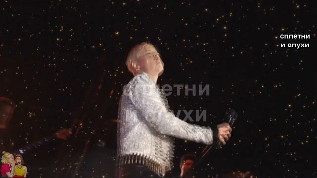 SHAMAN ОБРУШИЛСЯ НА ПИТЕР, ЧТО ЗА АКТ ЗАДУМАЛ ШАМАН НА ШОУ смотреть онлайн