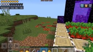 Победил Эндер Дракона за 30 минут. Было круто!