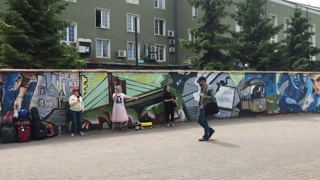 Софония в Калининграде, день 6-й, Северный вокзал смотреть онлайн