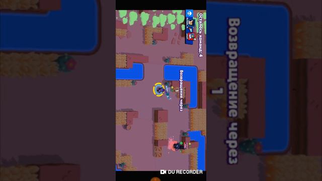 Граю в бравл под музику і ще добиваю сундуки смотреть онлайн