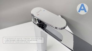 Смеситель SAVOL S 600301G