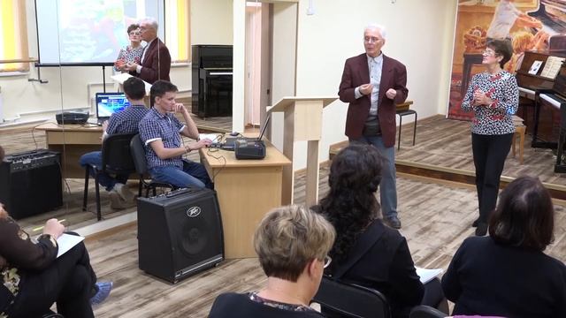 Кустовой семинар для преподавателей по классу фортепиано в ДШИ и ДМШ 24.10.2018 смотреть онлайн