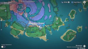 ЧЕСТНЫЙ ДОЛГОВЯЗЫЙ СИЛЬВЕР GENSHIN IMPACT