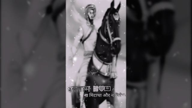 Hazrat tipu sultan status video||new video tipu sultan ||hazrat tipu sultan