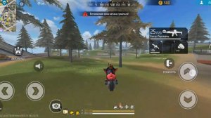 XRecorder_09092024_112647.mp4