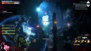 ?ANTHEM. Легендарки для Шторма. STREAM 1440p????