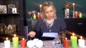 Приворот на женатого мужчину.