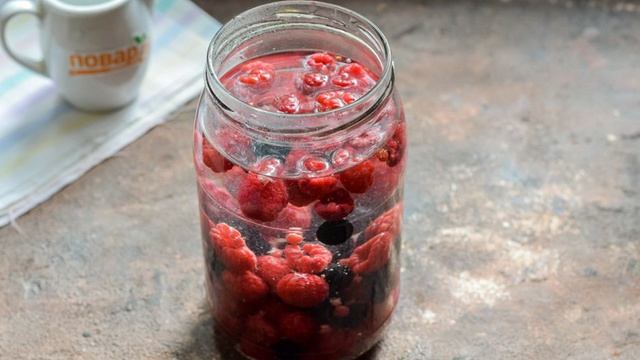 Компот из малины и голубики на зиму