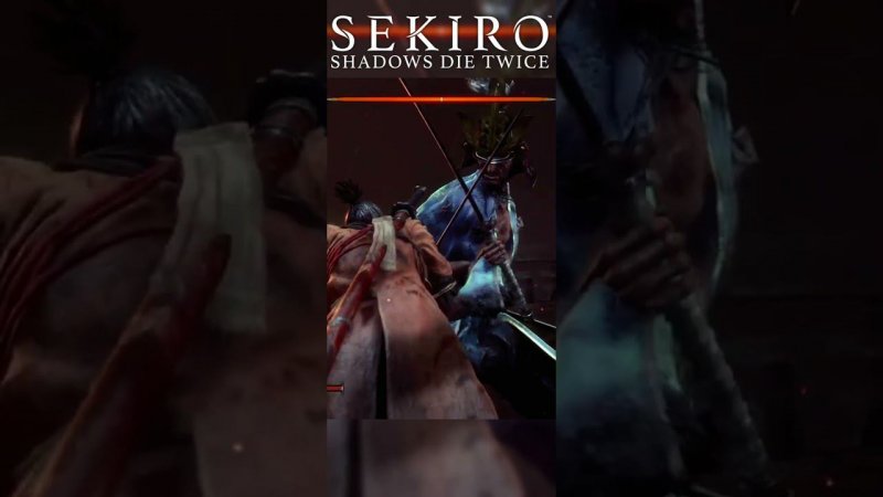 Иссин Асина  Sekiro #shorts #тикток #игры #игровоймомент #игровойканал#видеоигры #рек