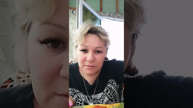 Приворот и его последствия.