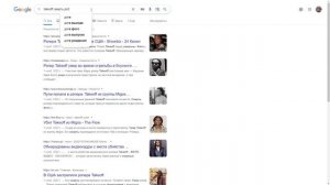 ЛИЛ ПИП В 2022 ПОСЛЕ 5 ЛЕТ ПЛАЧА