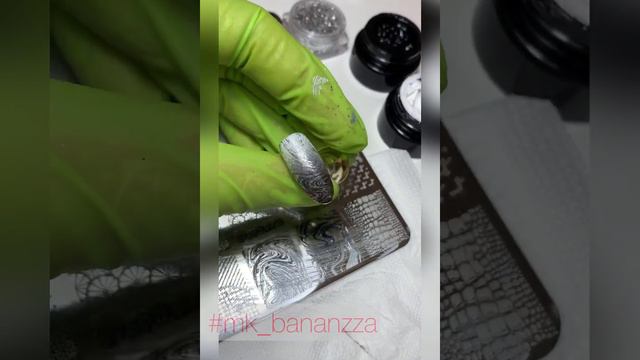 ВТИРКА/СТЕМПИНГ/ХЛОПЬЯ смотреть онлайн