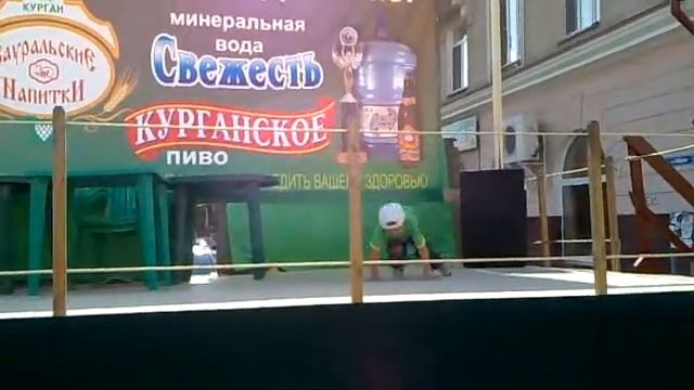 смотреть всем Курган день города 2010 малой жжет смотреть онлайн